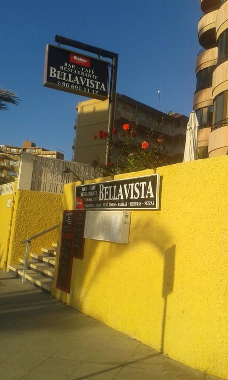 Arenales Del Solヴィラ エクステリア 写真